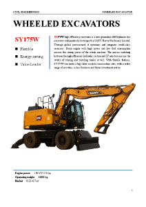 SY175W EN